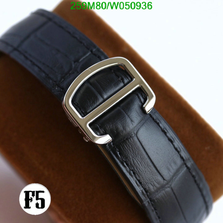 Watch-Mirror Quality-Cartier Code: W050936 $: 259USD