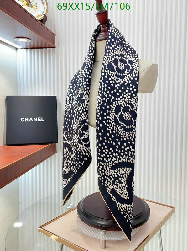 Scarf-Chanel Code: EM7106 $: 69USD