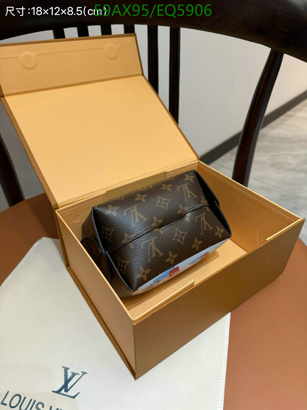 Other-LV Code: EQ5906 $: 59USD