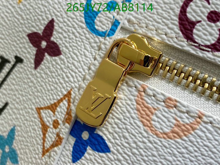 LV Bag-(Mirror)-Vanity Bag- Code: AB8114 $: 265USD