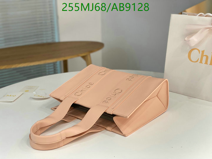 Chloe Bag-(Mirror)-Handbag- Code: AB9128 $: 255USD