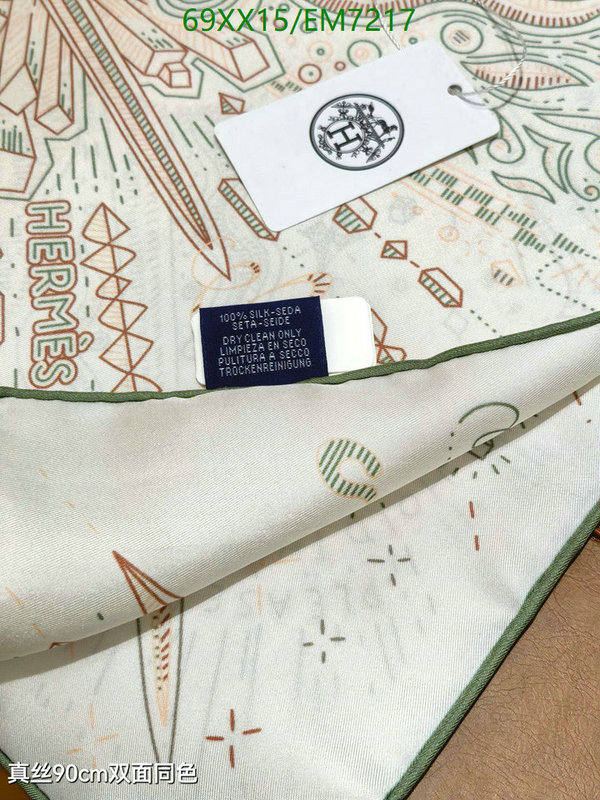 Scarf-Hermes Code: EM7217 $: 69USD
