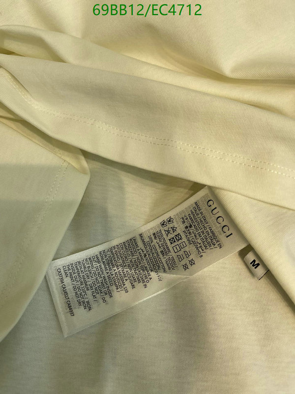 Clothing-Gucci Code: EC4712 $: 69USD