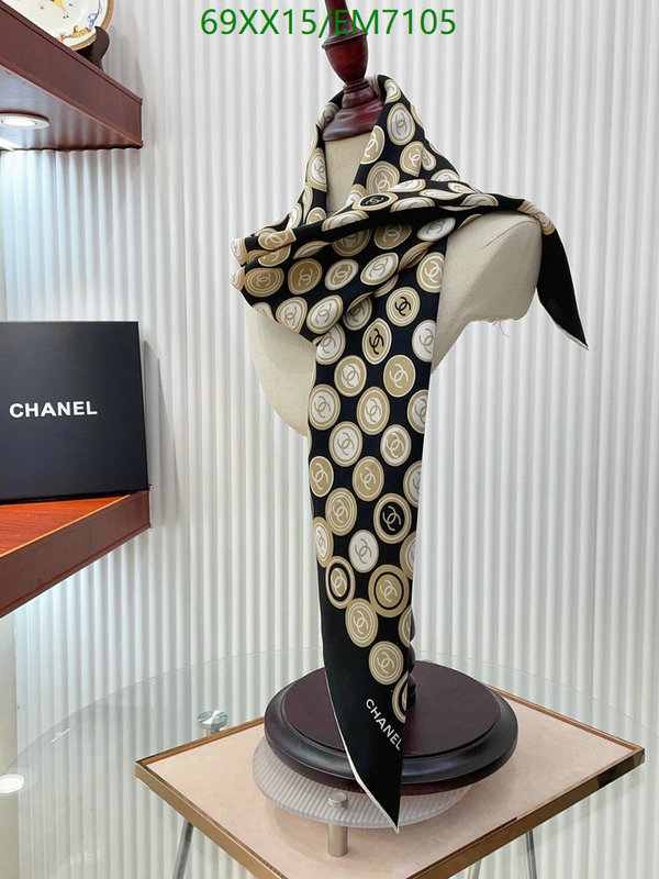 Scarf-Chanel Code: EM7105 $: 69USD
