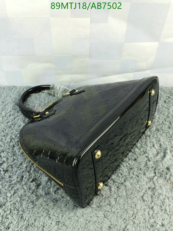 LV Bag-(4A)-Alma- Code: AB7502