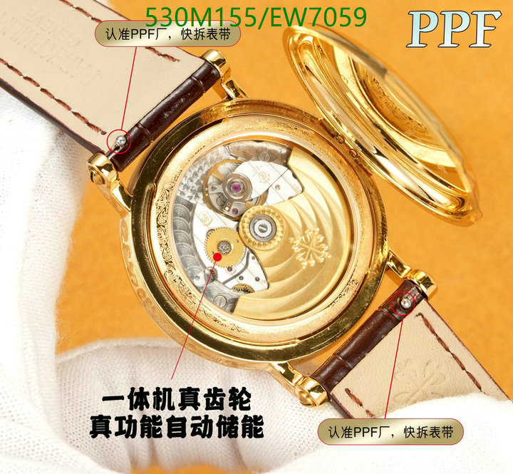 Watch-Mirror Quality-Patek Philippe Code: EW7059 $: 530USD