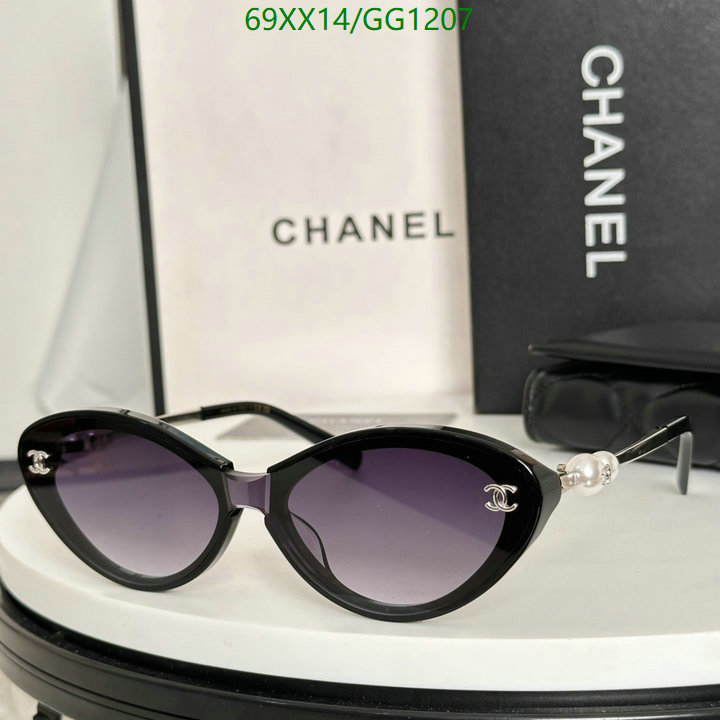 Glasses-Chanel Code: GG1207 $: 69USD