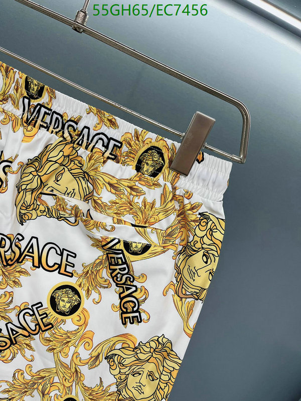 Clothing-Versace Code: EC7456 $: 55USD