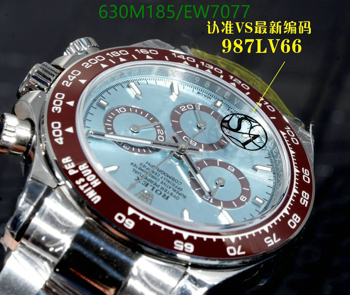 Watch-Mirror Quality-Rolex Code: EW7077 $: 630USD