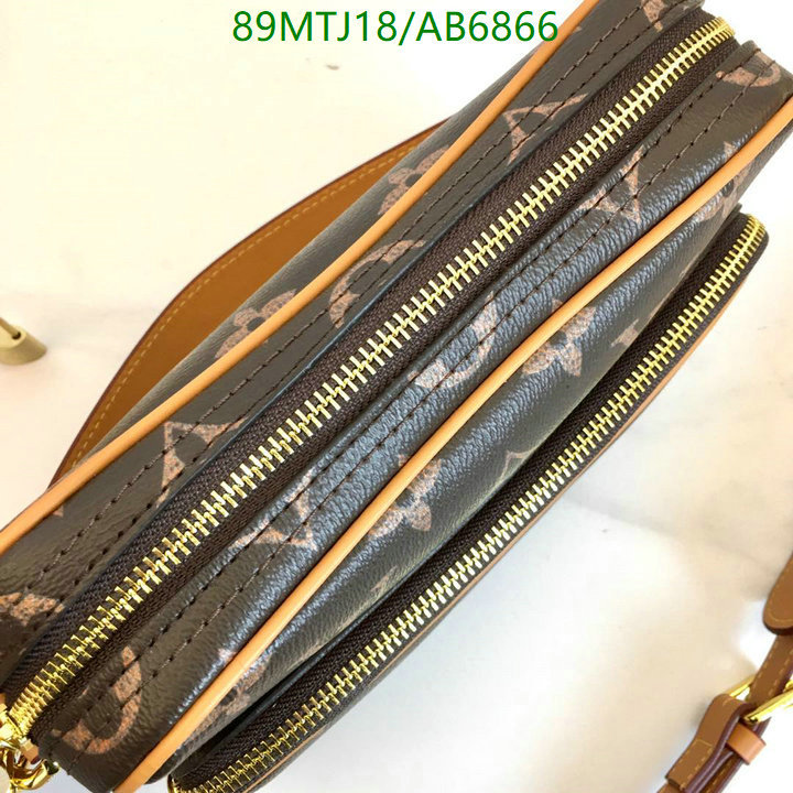 LV Bag-(4A)-Pochette MTis Bag- Code: AB6866 $: 89USD