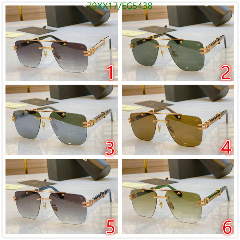 Glasses-Maybach Code: EG5438 $: 79USD