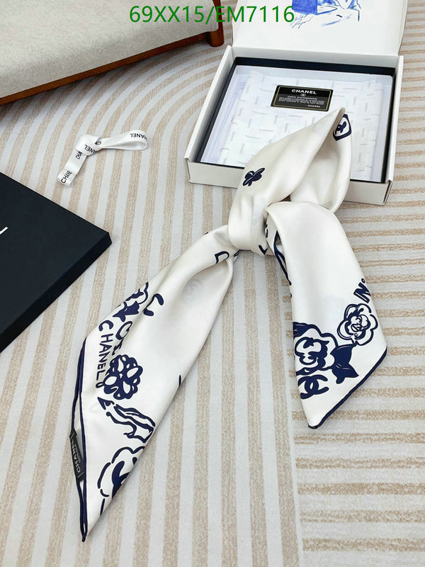 Scarf-Chanel Code: EM7116 $: 69USD