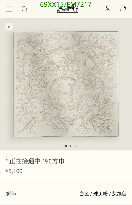 Scarf-Hermes Code: EM7217 $: 69USD