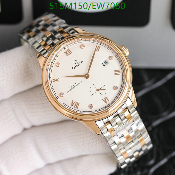 Watch-Mirror Quality-Rolex Code: EW7080 $: 515USD