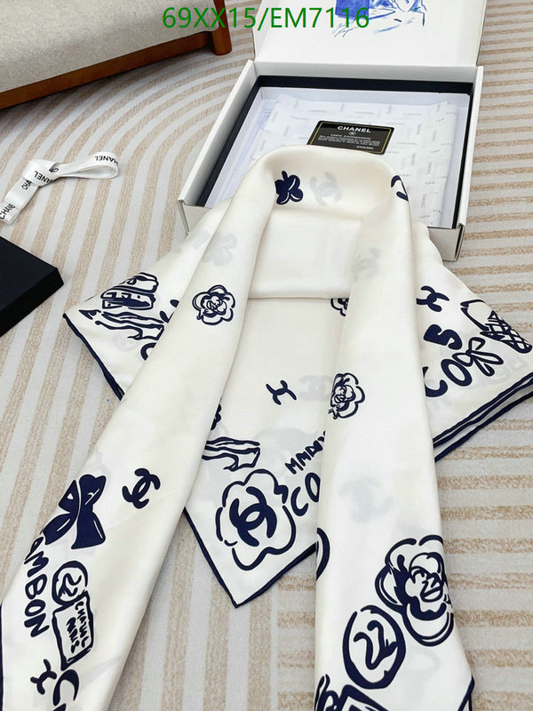 Scarf-Chanel Code: EM7116 $: 69USD