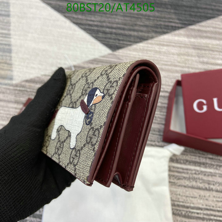 Gucci Bag-(Mirror)-Wallet- Code: AT4505 $: 80USD