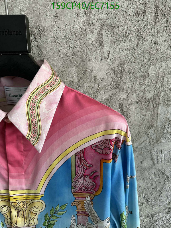 Clothing-Casablanca Code: EC7155 $: 159USD