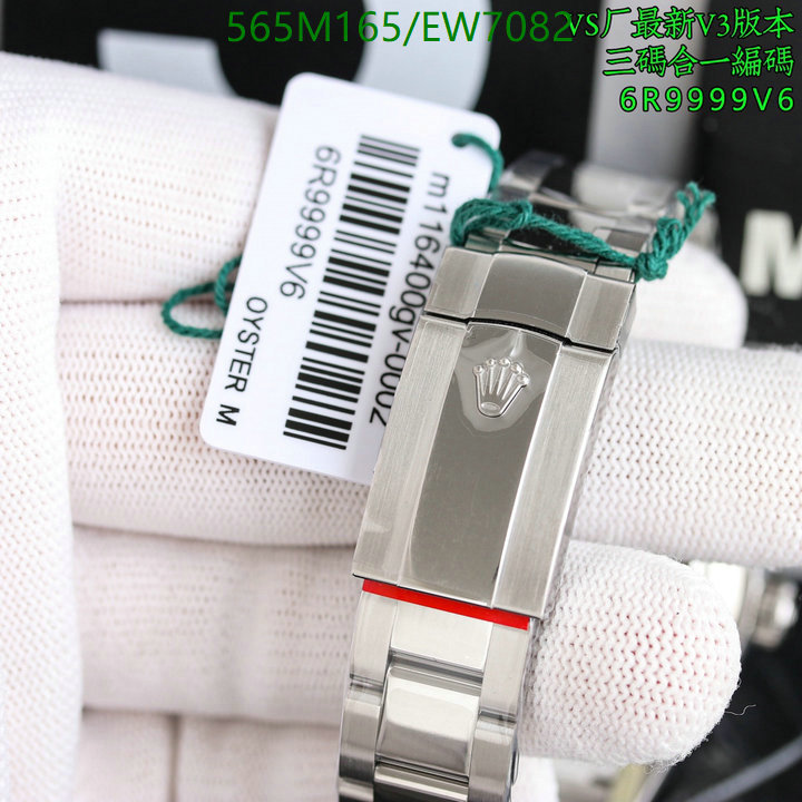Watch-Mirror Quality-Rolex Code: EW7082 $: 565USD
