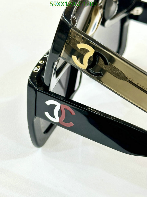 Glasses-Chanel Code: GG1200 $: 59USD