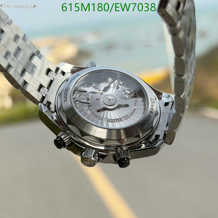 Watch-Mirror Quality-Omega Code: EW7038 $: 615USD