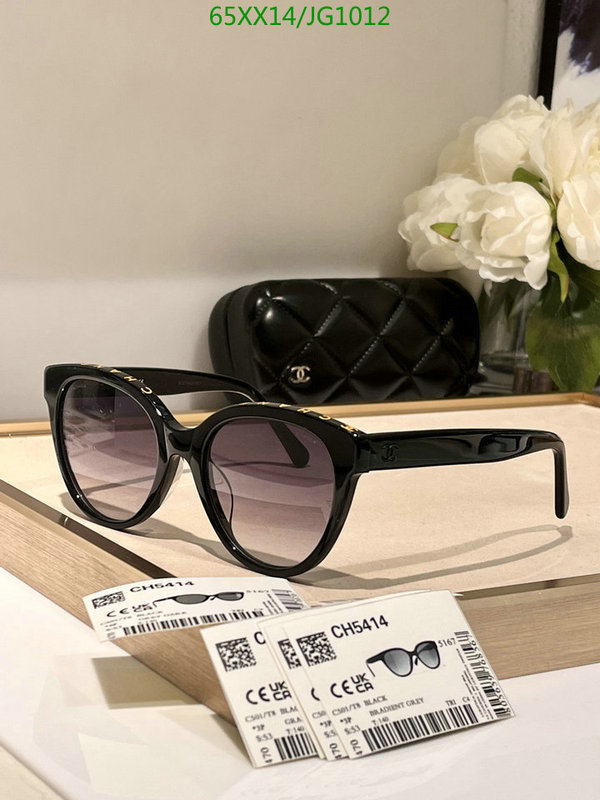 Glasses-Chanel Code: JG1012 $: 65USD