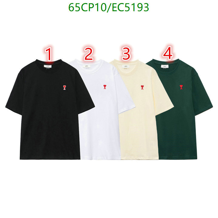 Clothing-AMI Code: EC5193 $: 65USD