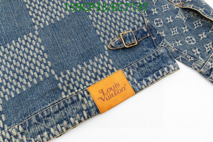 Clothing-LV Code: EC7137 $: 139USD
