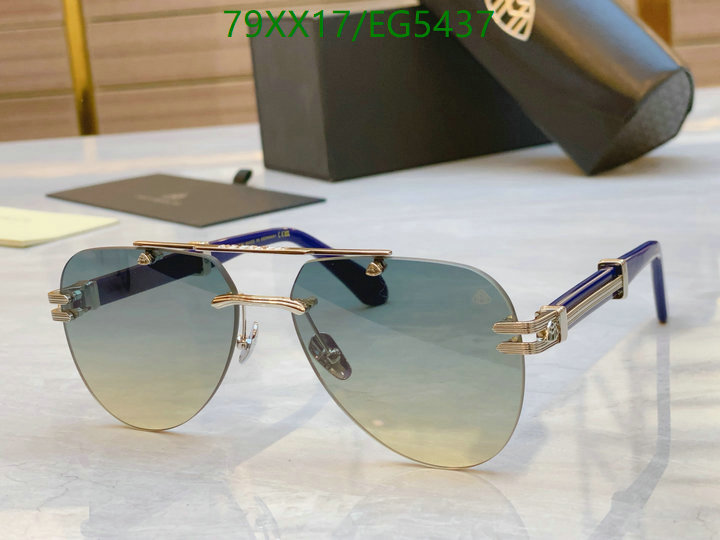 Glasses-Maybach Code: EG5437 $: 79USD