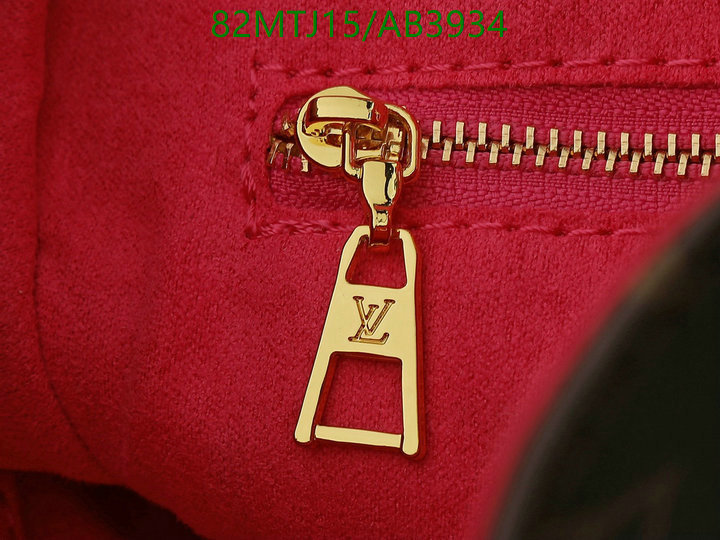 LV Bag-(4A)-Pochette MTis Bag- Code: AB3934 $: 82USD