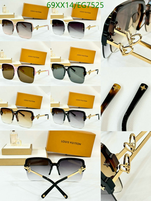Glasses-LV Code: EG7525 $: 69USD