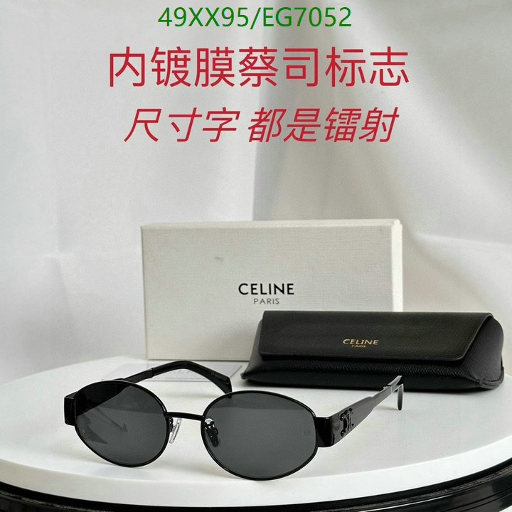 Glasses-Celine Code: EG7052 $: 49USD