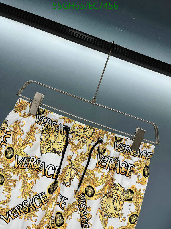 Clothing-Versace Code: EC7456 $: 55USD