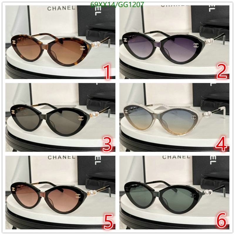 Glasses-Chanel Code: GG1207 $: 69USD