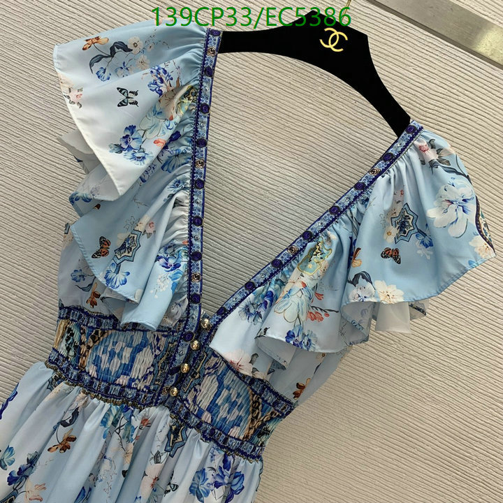 Clothing-Zimmermann Code: EC5386 $: 139USD