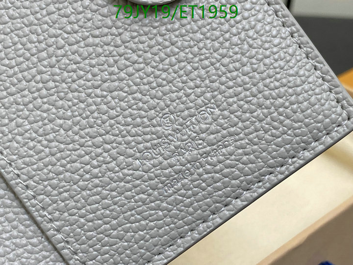 LV Bag-(Mirror)-Wallet- Code: ET1959 $: 79USD