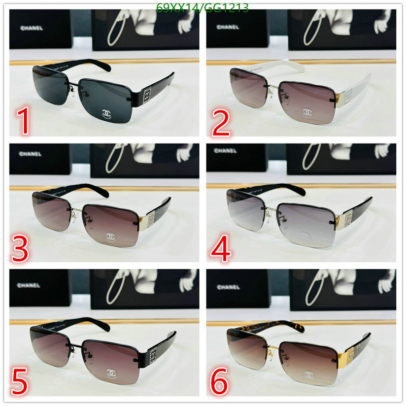 Glasses-Chanel Code: GG1213 $: 69USD