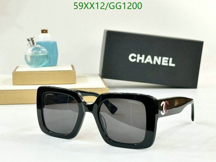Glasses-Chanel Code: GG1200 $: 59USD