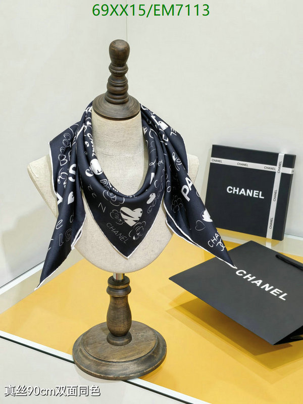 Scarf-Chanel Code: EM7113 $: 69USD