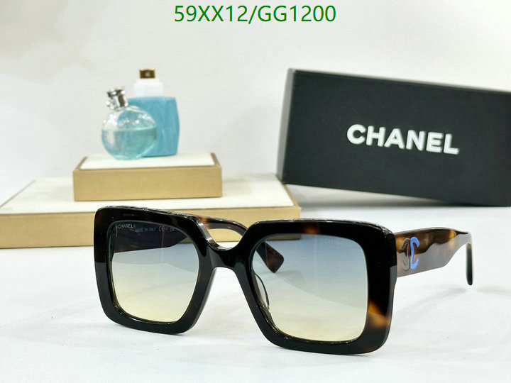 Glasses-Chanel Code: GG1200 $: 59USD