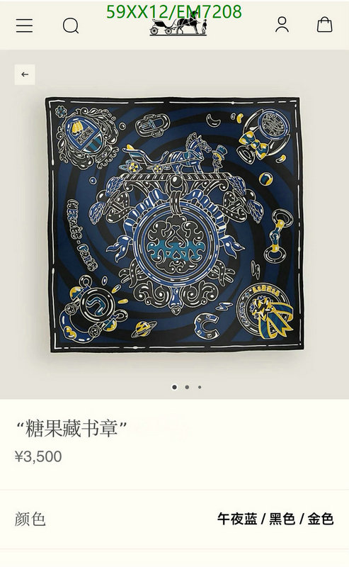 Scarf-Hermes Code: EM7208 $: 59USD