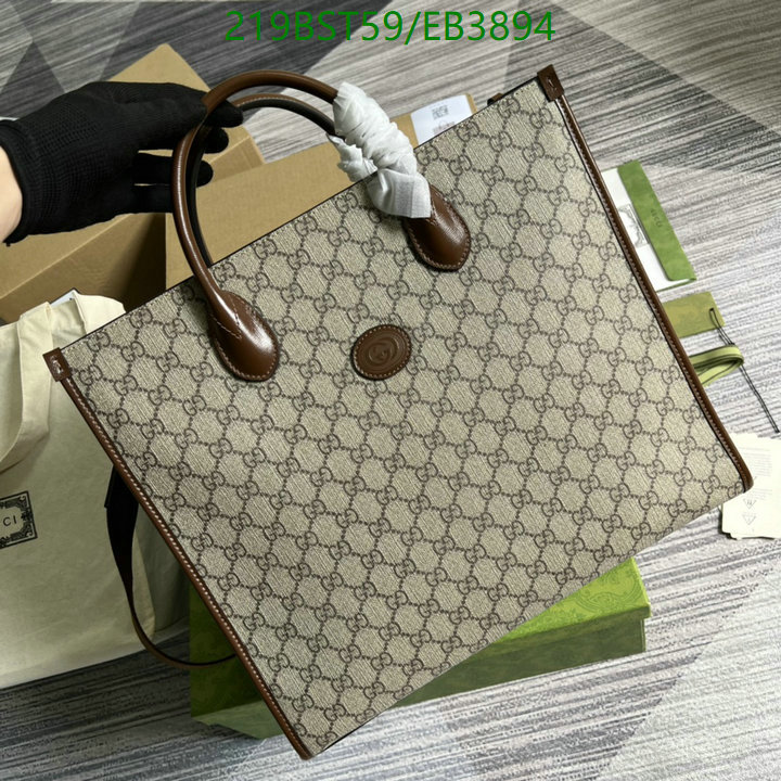 Gucci Bag-(Mirror)-Handbag- Code: EB3894 $: 219USD