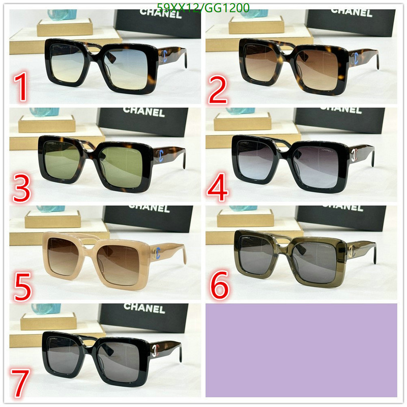 Glasses-Chanel Code: GG1200 $: 59USD