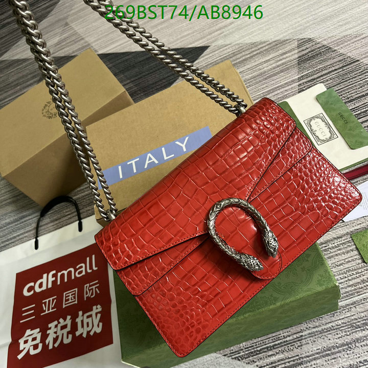 Gucci Bag-(Mirror)-Dionysus- Code: AB8946 $: 269USD