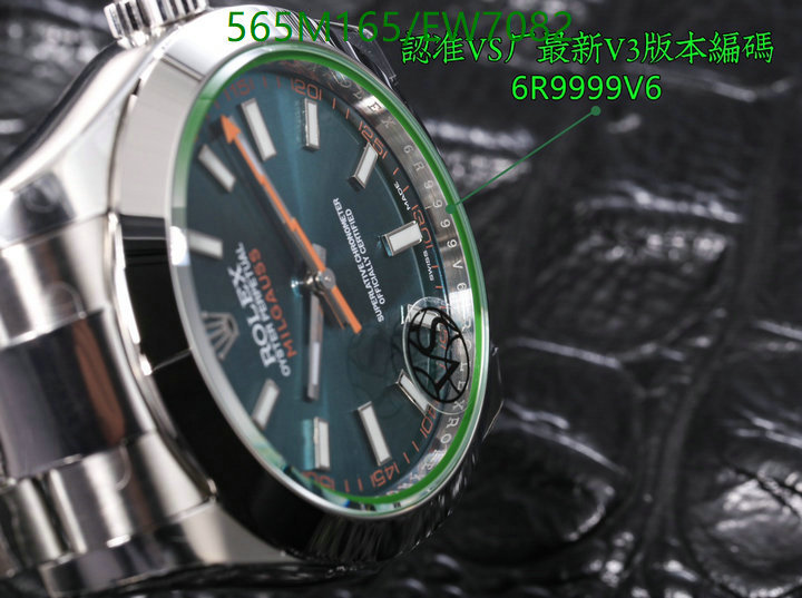 Watch-Mirror Quality-Rolex Code: EW7082 $: 565USD