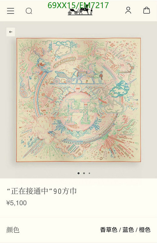Scarf-Hermes Code: EM7217 $: 69USD