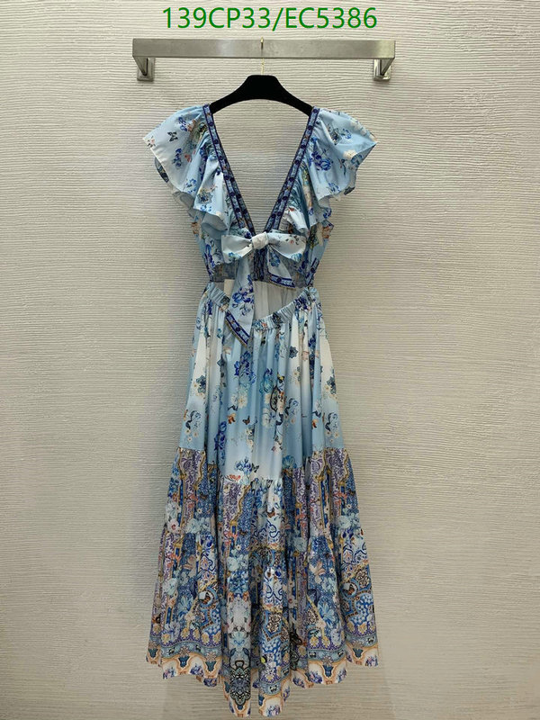 Clothing-Zimmermann Code: EC5386 $: 139USD