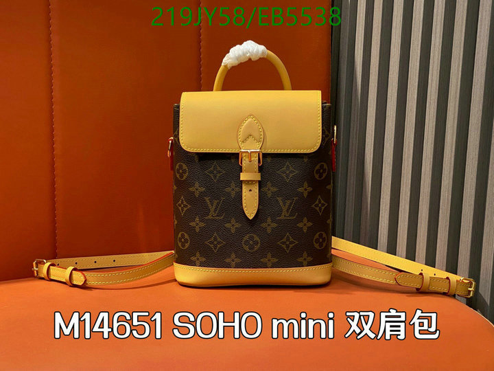 LV Bag-(Mirror)-Backpack- Code: EB5538 $: 219USD