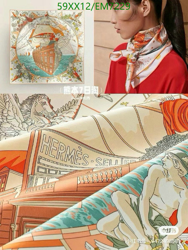 Scarf-Hermes Code: EM7229 $: 59USD