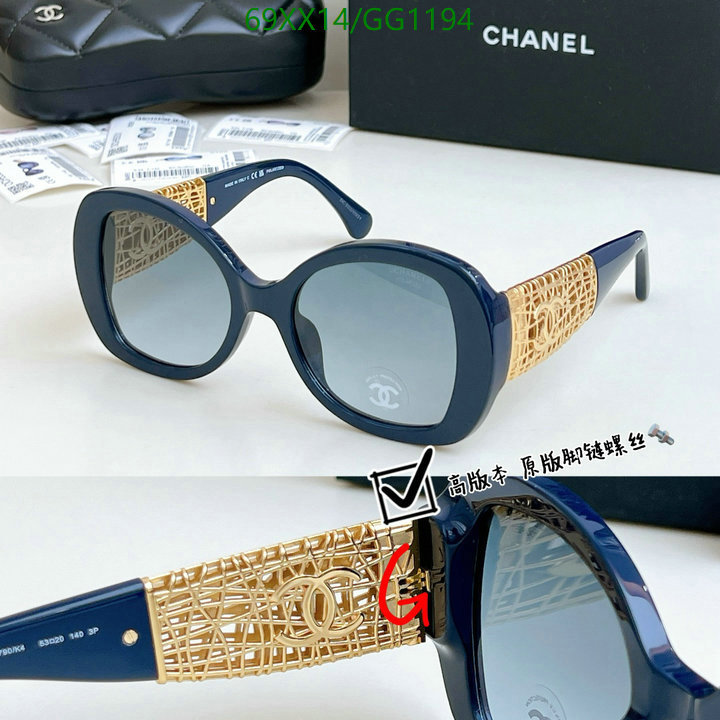 Glasses-Chanel Code: GG1194 $: 69USD