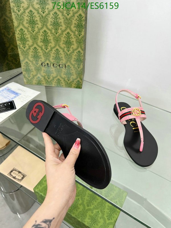Women Shoes-Gucci Code: ES6159 $: 75USD